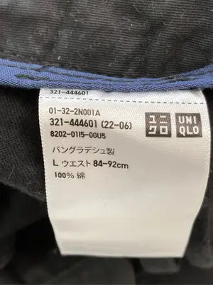 UNIQLO/ユニクロ/チノパンツ/パンツ/ブラック/L