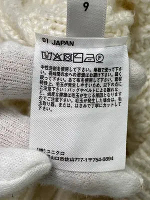 UNIQLO/ユニクロ/ニット/セーター/トップス/アイボリー/S