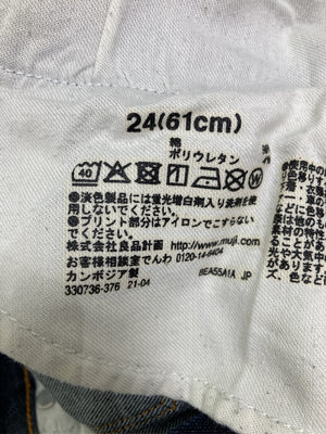 無印良品/ムジルシリョウヒン/デニムパンツ/パンツ/ネイビー/24