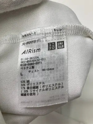 UNIQLO U/ユニクロユー/Tシャツ/カットソー/トップス/アイボリー/L