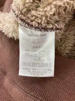 OUTDOOR PRODUCTS/スウェット/トップス/ブラウン/L
