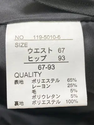 Belle Maison/ベルメゾン/その他パンツ/パンツ/ブラック/67-93