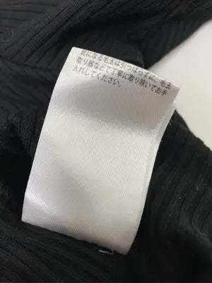SUREVE/シュリーブ/Tシャツ/カットソー/トップス/ブラック/L