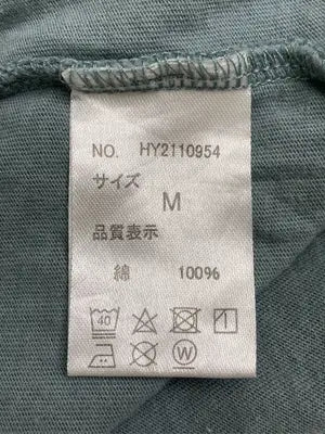 Confirm/コンファーム/Tシャツ/カットソー/トップス/スカイブルー/M