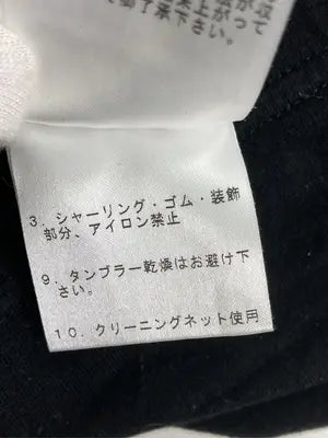 VICKY/キャミソール/トップス/ブラック/2