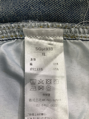BASQUE/バスク/デニムパンツ/パンツ/ブルー/XL