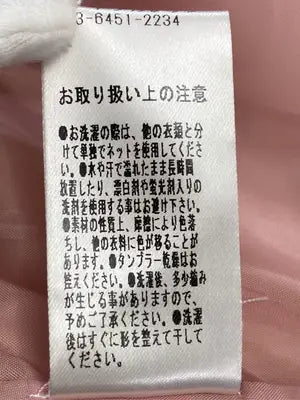 EPICKS/エピックス/ダウンジャケット/コート/ジャケット/アウター/ピンク/L