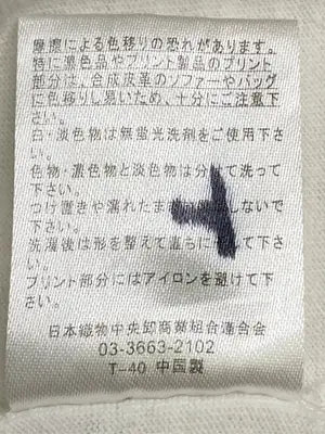 LOGOS DAYS/ロゴスデイズ/Tシャツ/カットソー/トップス/ホワイト/M
