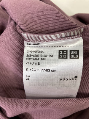 UNIQLO/ユニクロ/その他トップス/トップス/その他/S