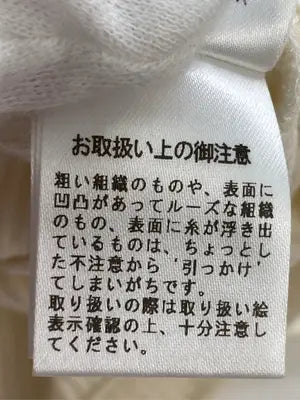 OLIVE des OLIVE/オリーブデオリーブ/Tシャツ/カットソー/トップス/アイボリー/F
