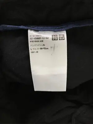 UNIQLO/ユニクロ/その他パンツ/パンツ/ブラック/L