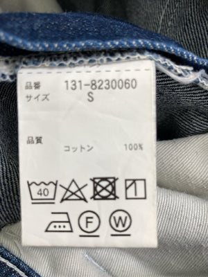 FREE’SMART/フリーズマート/デニムパンツ/パンツ/ブルー/S