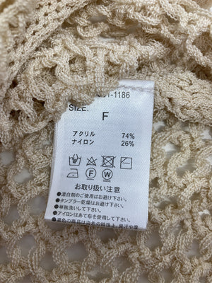 Frame/ニット/セーター/トップス/ベージュ/F