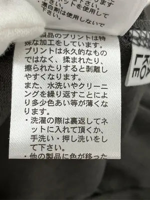 LAKOLE/ラコレ/Tシャツ/カットソー/トップス/グレー/F
