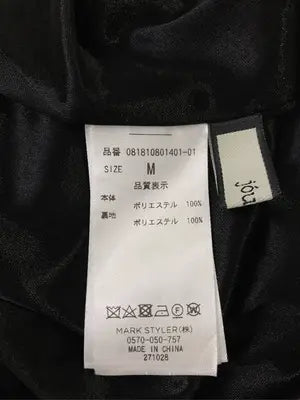jouetie/ジュエティ/ロングスカート/スカート/ブラック/M