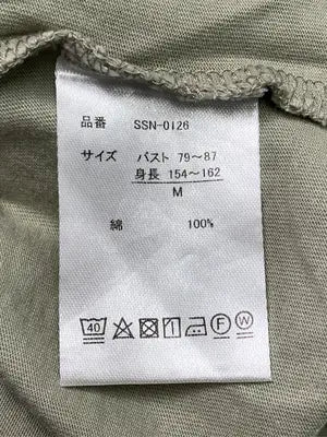MAGIC SOUND/マジックサウンド/Tシャツ/カットソー/トップス/カーキ/M