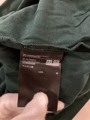 UNIQLO/ユニクロ/Tシャツ/カットソー/トップス/グリーン/S