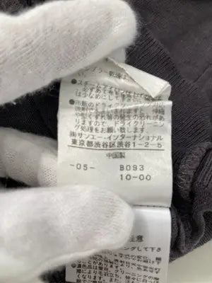 NATURAL BEAUTY BASIC/ナチュラルビューティーベーシック/Tシャツ/カットソー/トップス/ブラウン/S