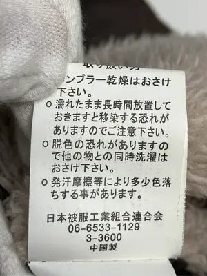 T@BOCH/その他アウター/ジャケット/アウター/ブラウン/L