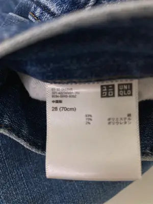 UNIQLO/ユニクロ/デニムパンツ/パンツ/ブルー/28(70cm)