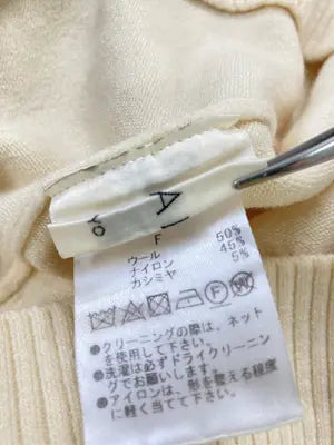 AMAIL/アマイル/ニット/セーター/トップス/アイボリー/F