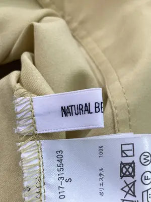 NATURAL BEAUTY BASIC/ナチュラルビューティーベーシック/シャツ/ブラウス/トップス/イエロー/S