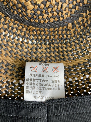 ハット/帽子/ブラウン/57.5cm