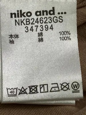niko and .../ニコアンド/Tシャツ/カットソー/トップス/ブラウン