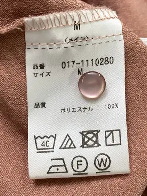 NATURAL BEAUTY BASIC/ナチュラルビューティーベーシック/Tシャツ/カットソー/トップス/ブラウン/M