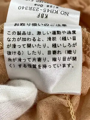 KBF/ケービーエフ/シャツ/ブラウス/トップス/オレンジ/One