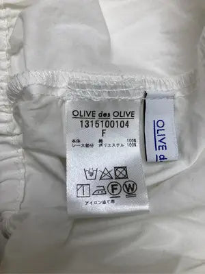 OLIVE des OLIVE/オリーブデオリーブ/Tシャツ/カットソー/トップス/ホワイト/F