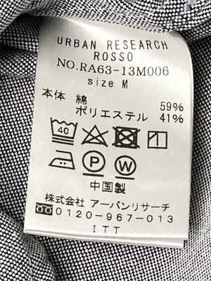 URBAN RESEARCH ROSSO/シャツ/ブラウス/トップス/グレー/M