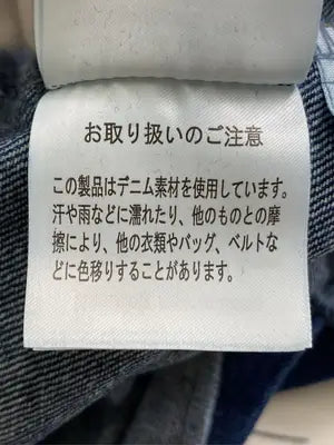 URBAN RESEARCH/アーバンリサーチ/ワンピース/ワンピース/ドレス/ネイビー/FREE