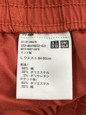 UNIQLO/ユニクロ/その他パンツ/パンツ/レッド/L