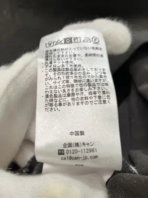 Samansa Mos2/サマンサモスモス/Tシャツ/カットソー/トップス/グレー/F