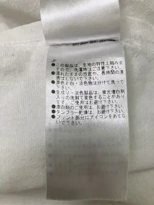 E hyphen world gallery/イーハイフンワールドギャラリー/Tシャツ/カットソー/トップス/ホワイト/F