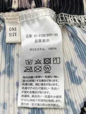 ロングスカート/スカート/ブラック/ONE SIZE