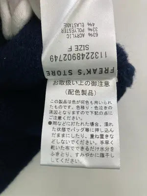 FREAK'S STORE/フリークスストア/ニット/セーター/トップス/ネイビー/F