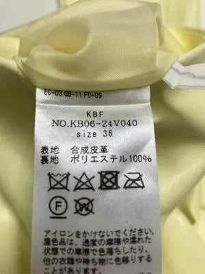 KBF/ケービーエフ/その他パンツ/パンツ/イエロー/36