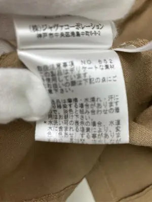 VICKY/ビッキー/ジャンパースカート/ワンピース/ドレス/ベージュ/2