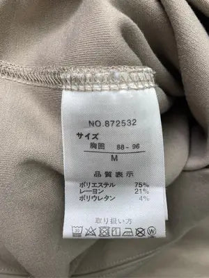 Urban collection/アーバンコレクション/スウェット/トップス/ベージュ/M