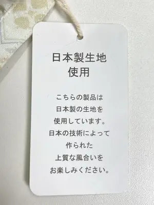 Samansa Mos2/サマンサモスモス/ワンピース/ワンピース/ドレス/アイボリー/F