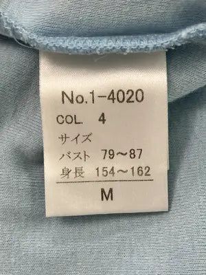 MCM/エムシーエム/Tシャツ/カットソー/トップス/スカイブルー/M