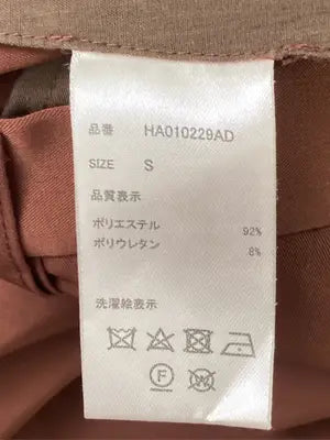 HARE/ハレ/スラックス/パンツ/ブラウン/S