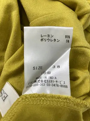 ESPIE/エスピエ/Tシャツ/カットソー/トップス/イエロー/38