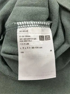 UNIQLO/ユニクロ/Tシャツ/カットソー/トップス/グリーン/L