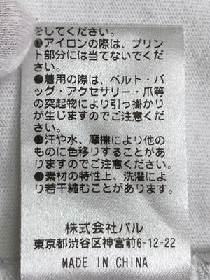 W.W.G/フーズフーギャラリー/Tシャツ/カットソー/トップス/アイボリー/F