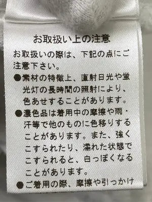 CREOLME/クレオルム/Tシャツ/カットソー/トップス/アイボリー/F