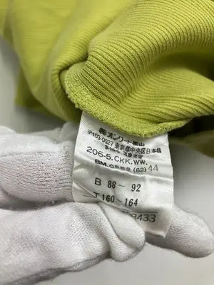 23区/ニジュウサンク/Tシャツ/カットソー/トップス/ライトグリーン/44