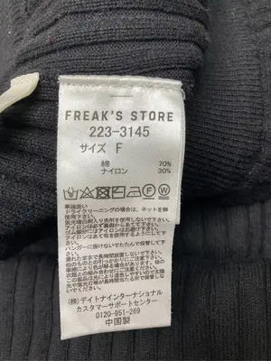 FREAK'S STORE/フリークスストア/ロングスカート/スカート/ブラック/F